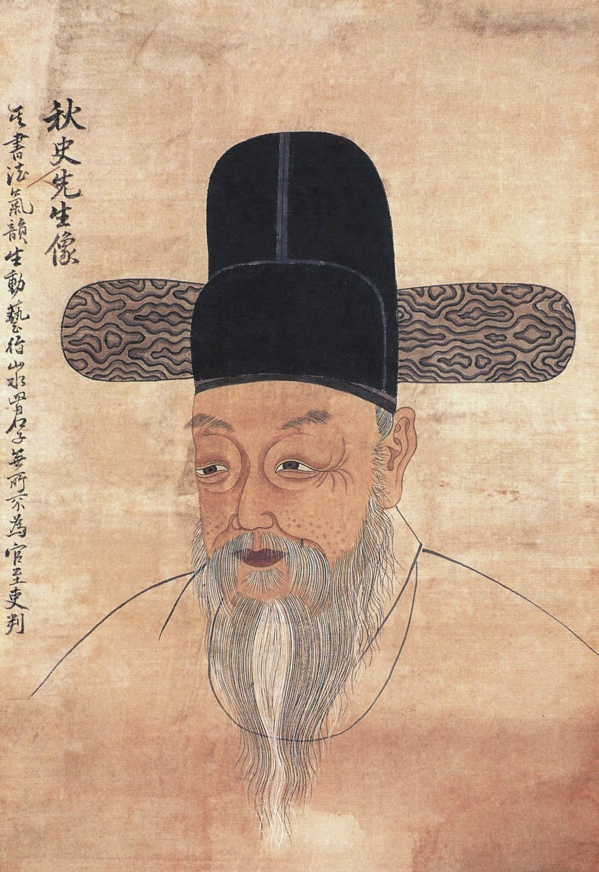 Porträtt av Jeong-Hui (Jeong Hui, Jeong Hee) Kim (1786-1856), mer känd under ett av sina pennnamn, Chusa. av School Korean