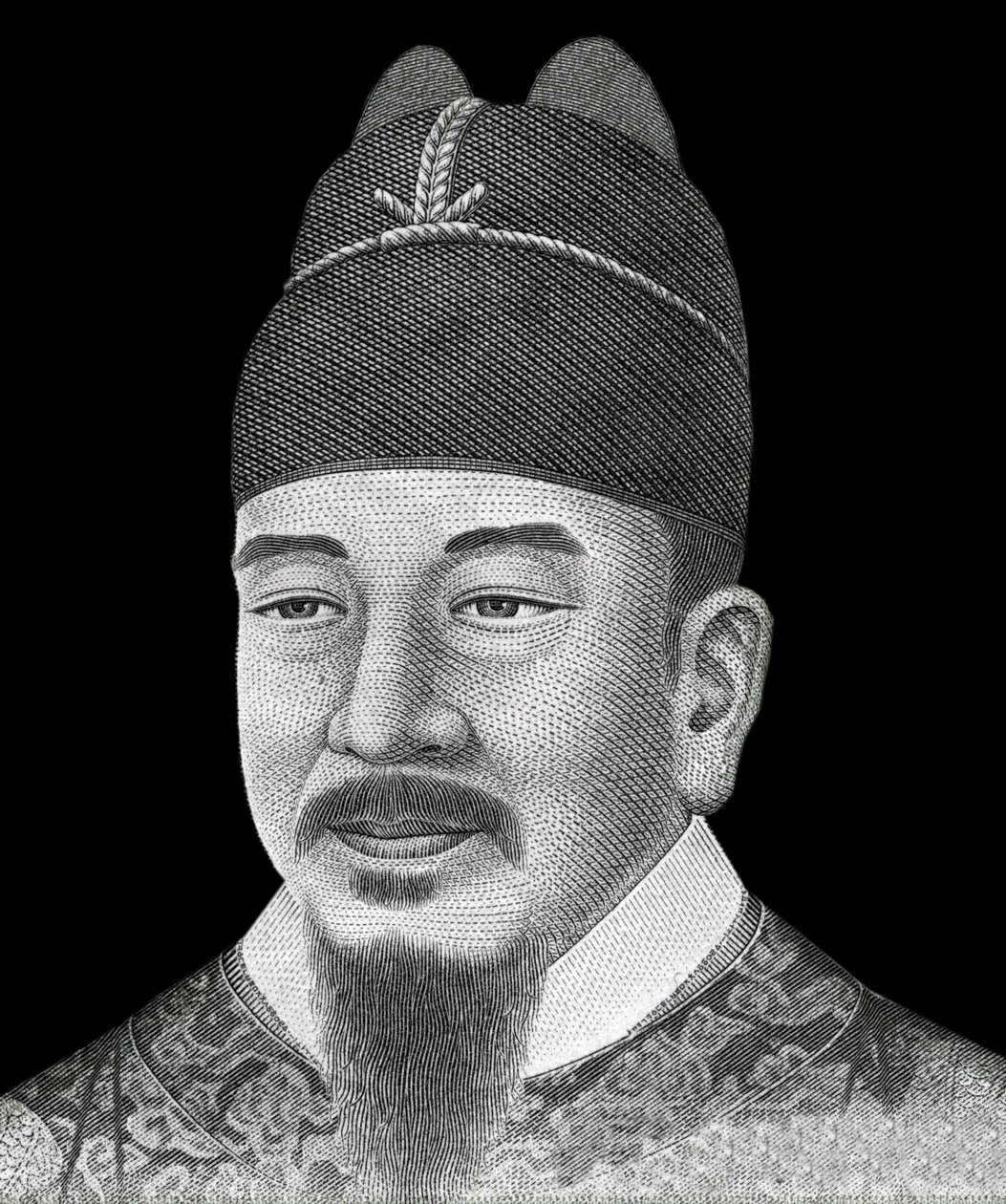 Porträtt av kung Coreen Sejong den store (1397-1450) avbildar på framsidan av den 10 000 vunna sedeln (koreansk valuta). av School Korean