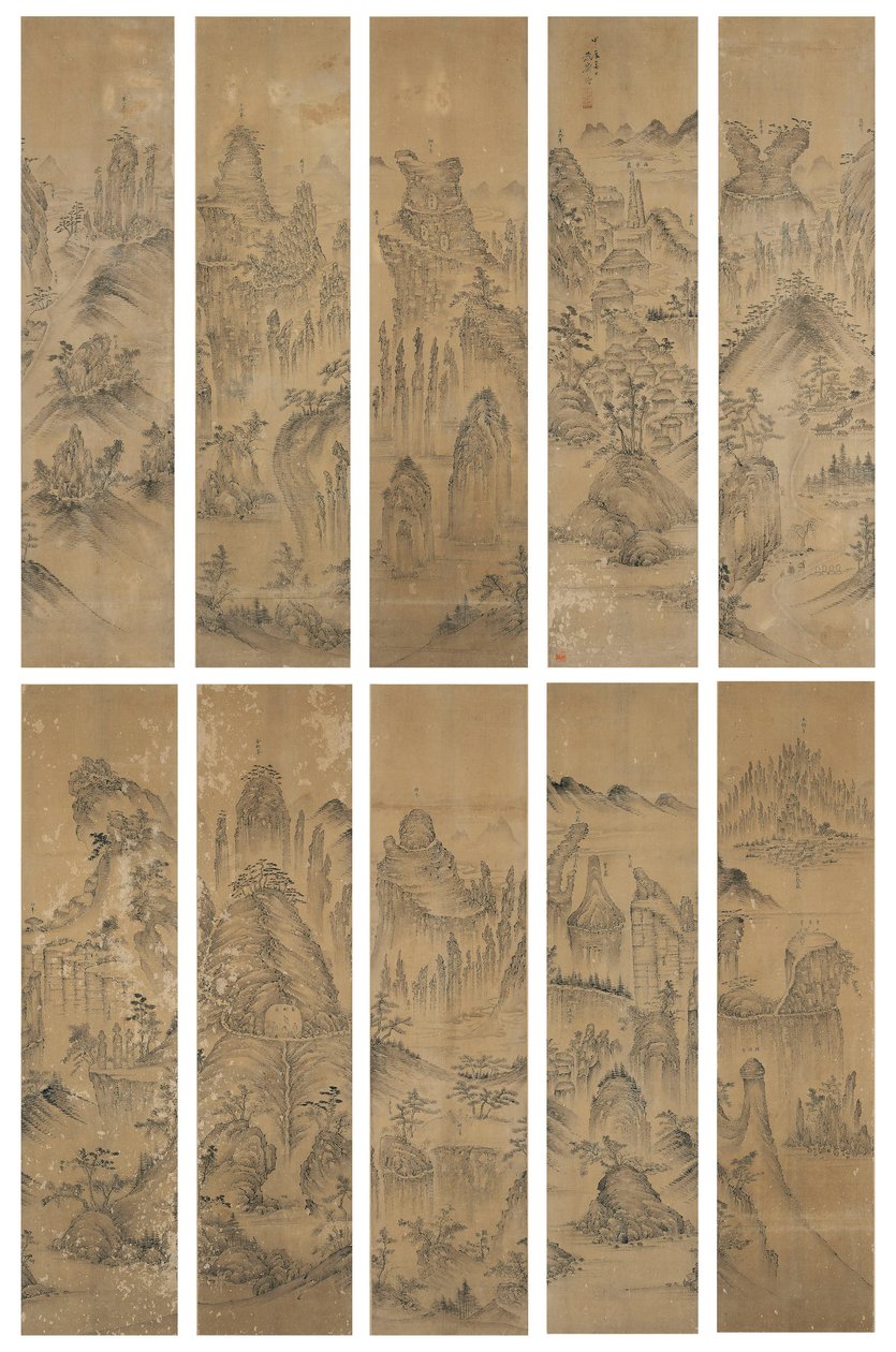 Seven Jewel Mountains signerad Gongjae (bläck & lätt färg på siden) av School Korean