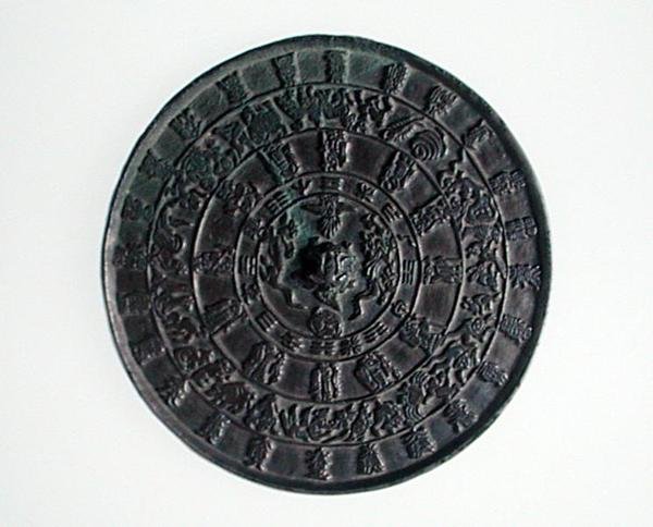 Zodiac-spegel, Koryo-dynastin, ca 1100-1300 (brons) av School Korean