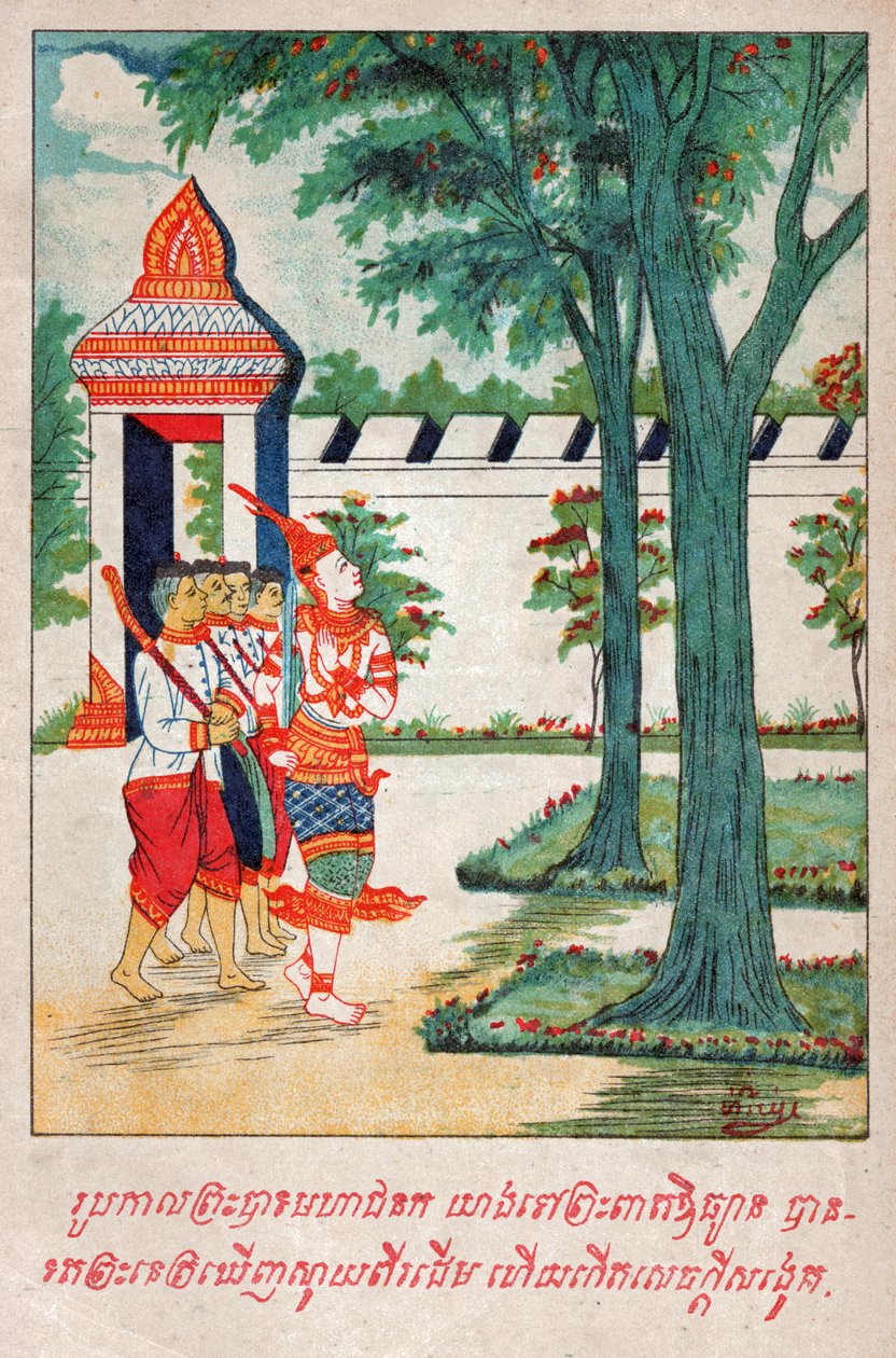 Mahajanaka Jataka. (gravyr, ca 1910) av School Laotian