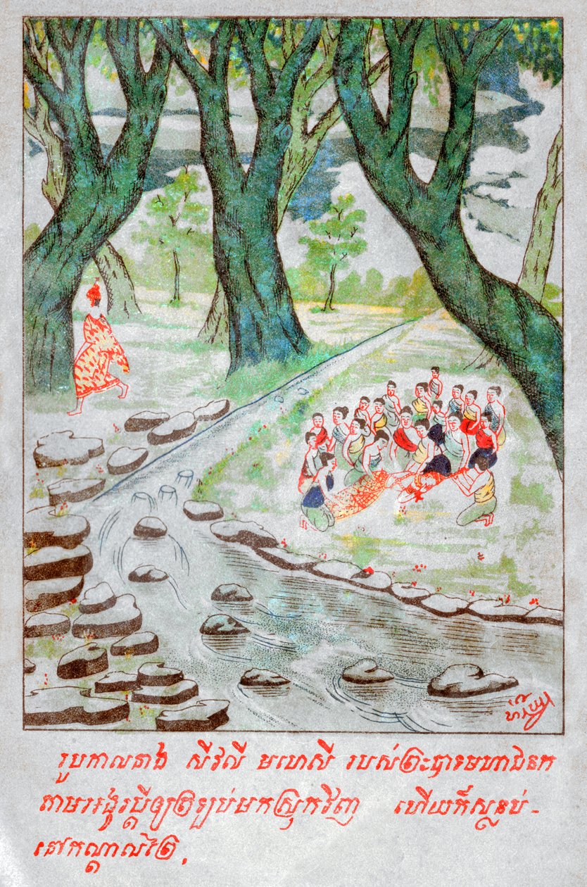 Mahajanaka Jataka. (gravyr, ca 1910) av School Laotian