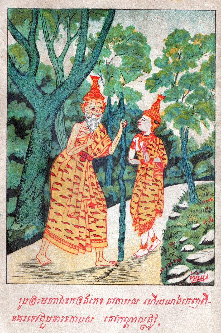 Mahajanaka Jataka. (gravyr, ca 1910) av School Laotian
