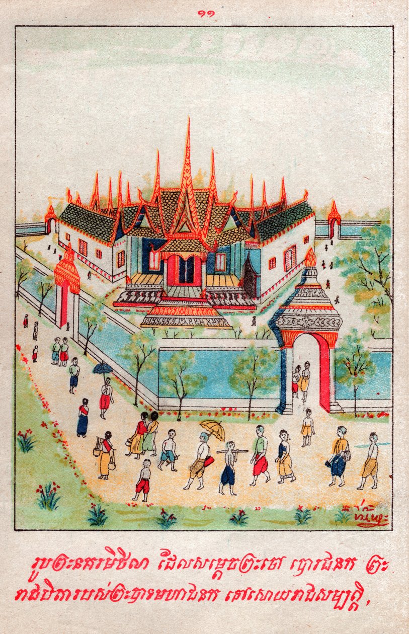Mahajanaka Jataka. (gravyr, ca 1910) av School Laotian