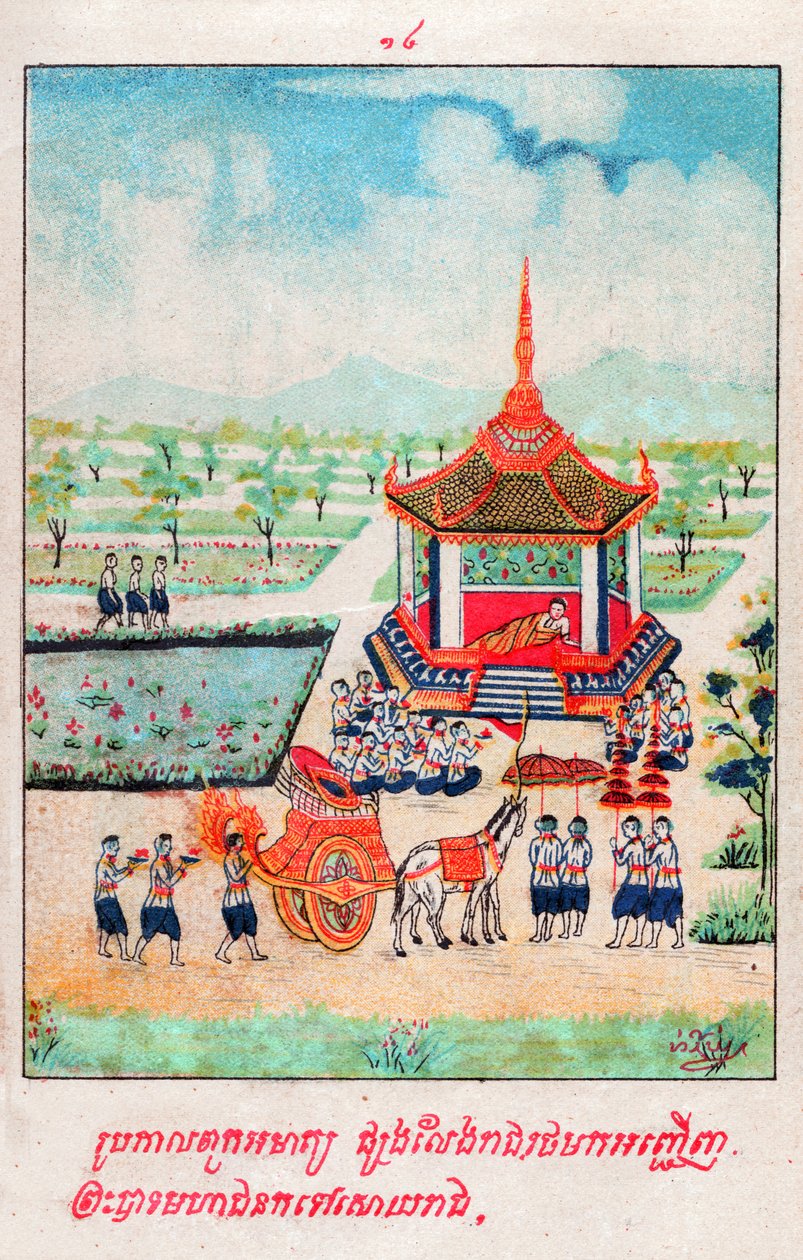 Mahajanaka Jataka. (gravyr, ca 1910) av School Laotian