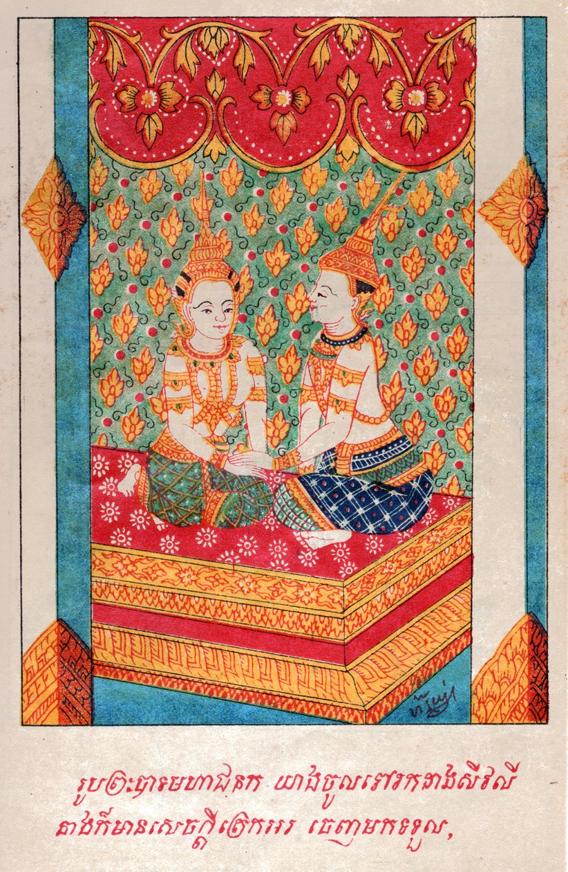 Mahajanaka Jataka. (gravyr, ca 1910) av School Laotian