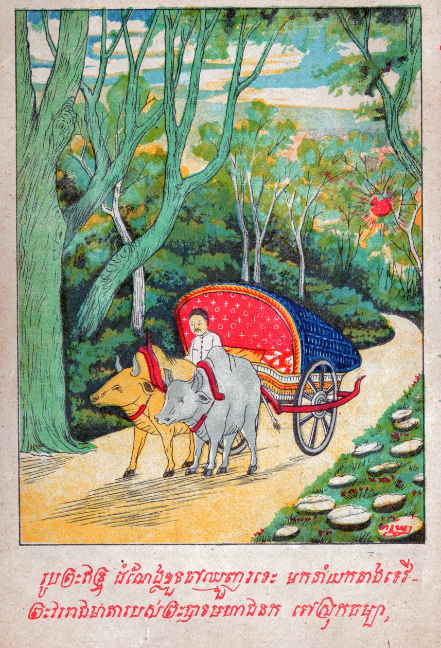 Mahajanaka Jataka. (gravyr, ca 1910) av School Laotian