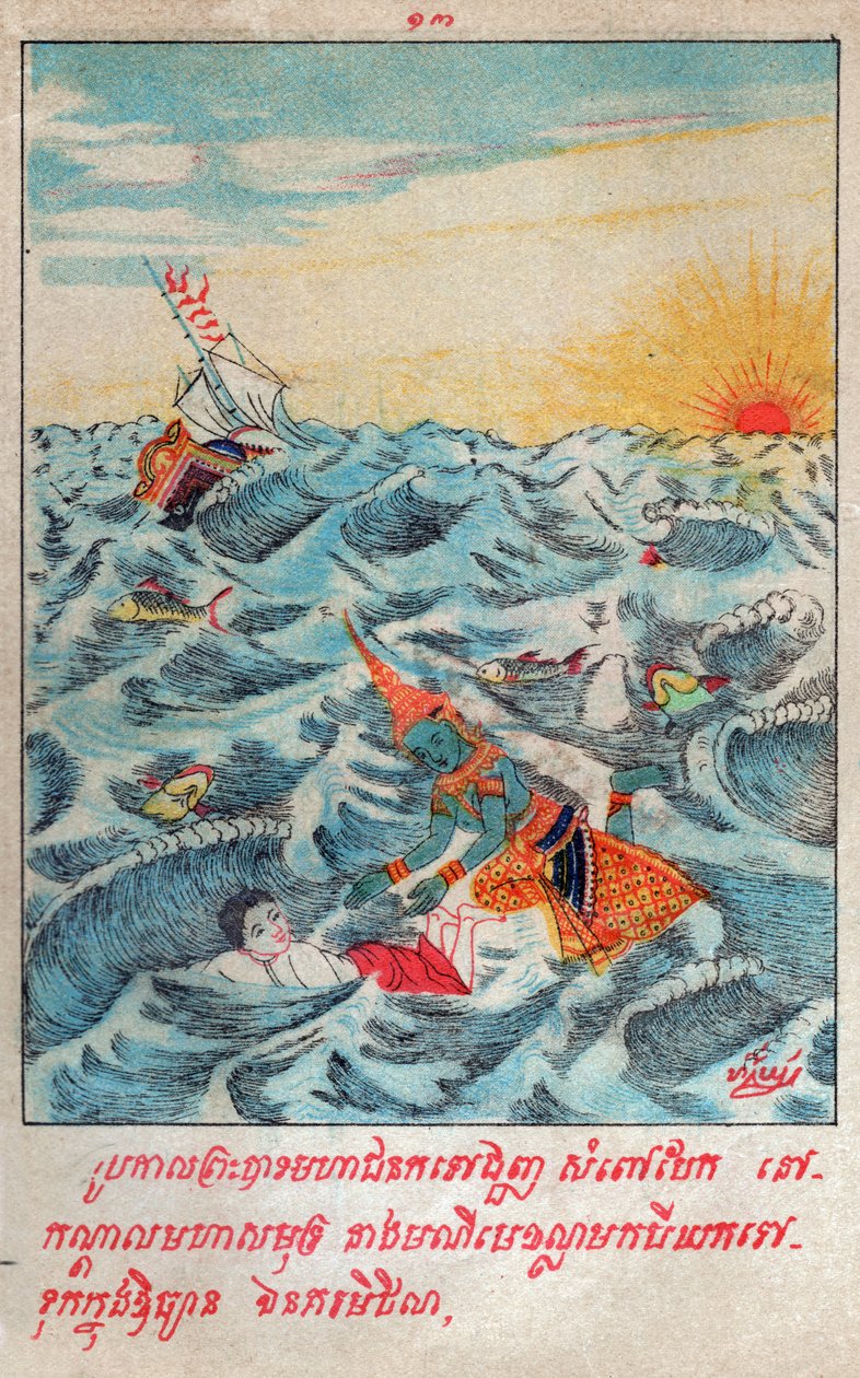 Mahajanaka Jataka. (gravyr, ca 1910) av School Laotian
