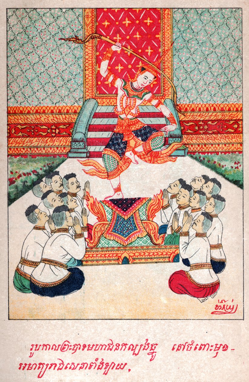 Mahajanaka Jataka. (gravyr, ca 1910) av School Laotian