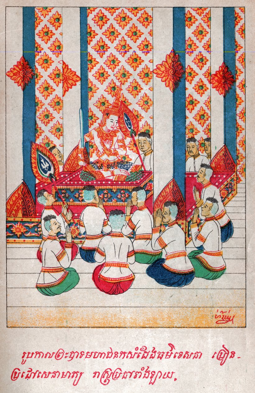 Mahajanka Jataka. av. 1910 (illustration) av School Laotian