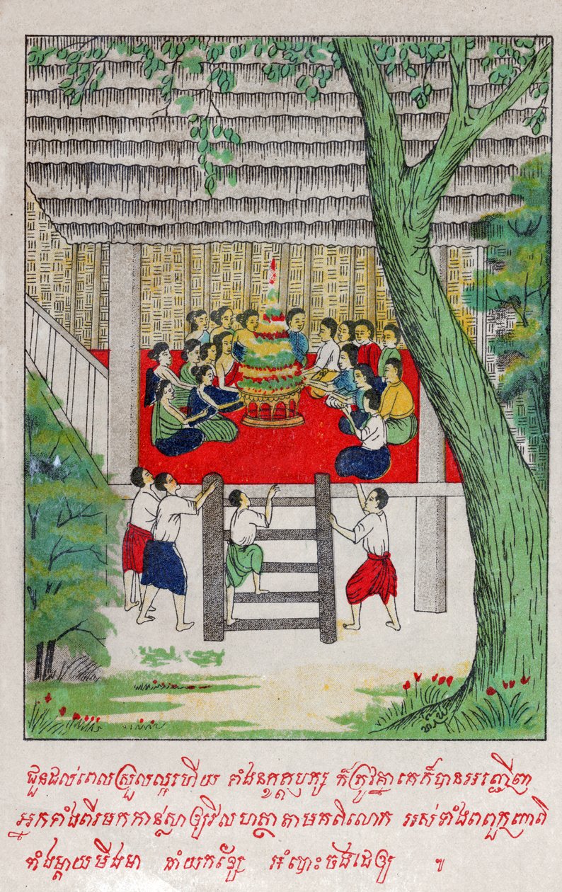 Suvana Sama Jakata. (gravyr, ca 1910) av School Laotian
