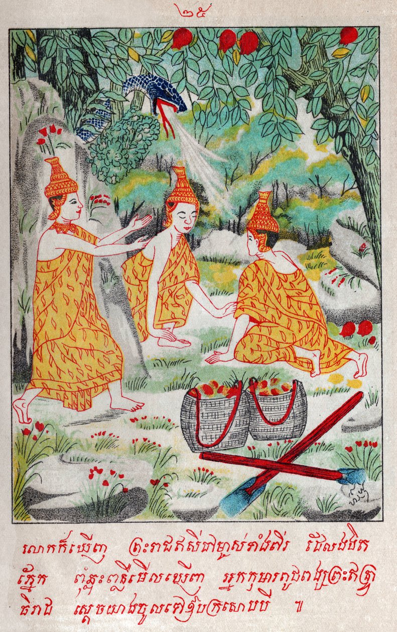 Suvana Sama Jakata. (gravyr, ca 1910) av School Laotian