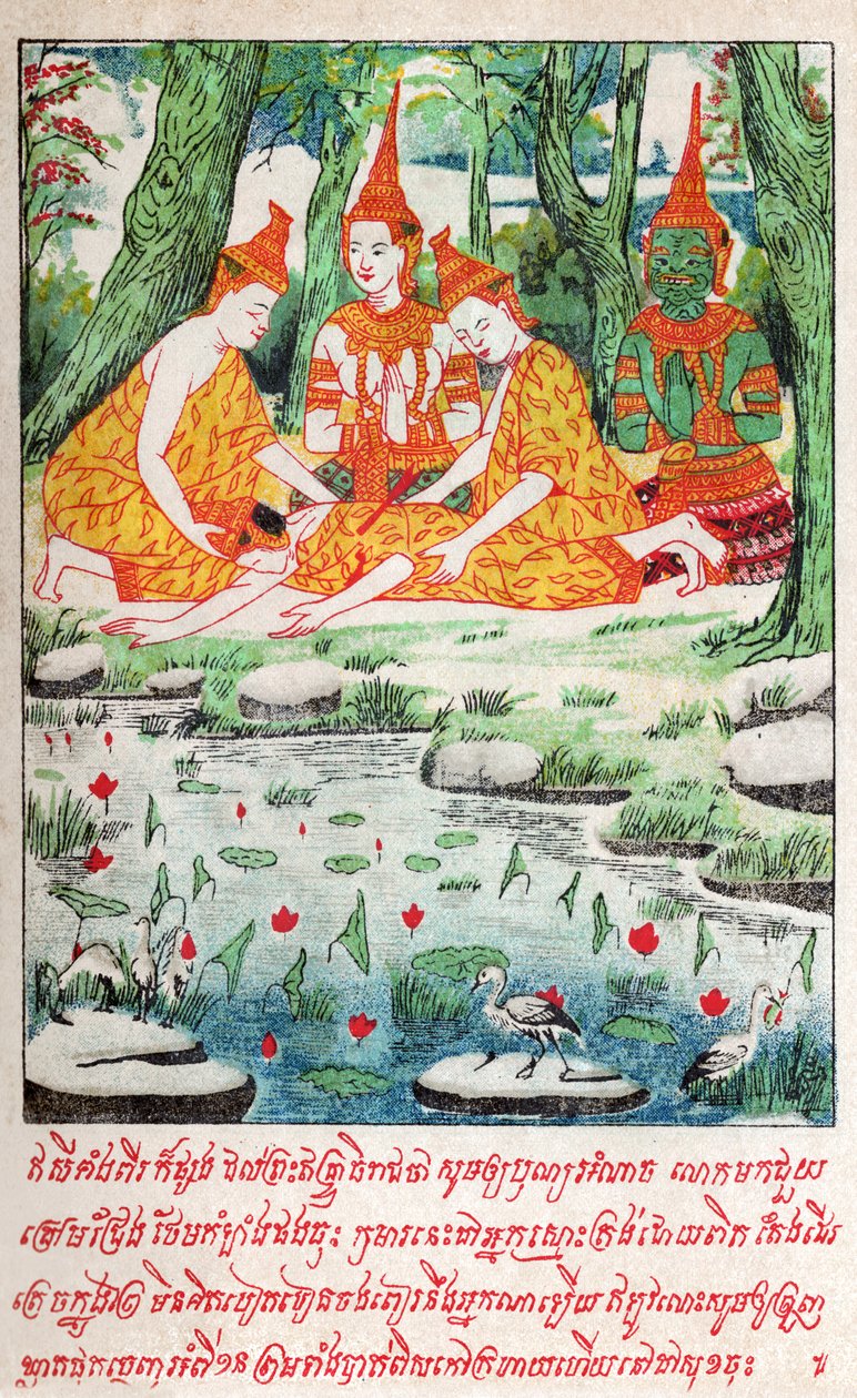 Suvana Sama Jakata. (gravyr, ca 1910) av School Laotian
