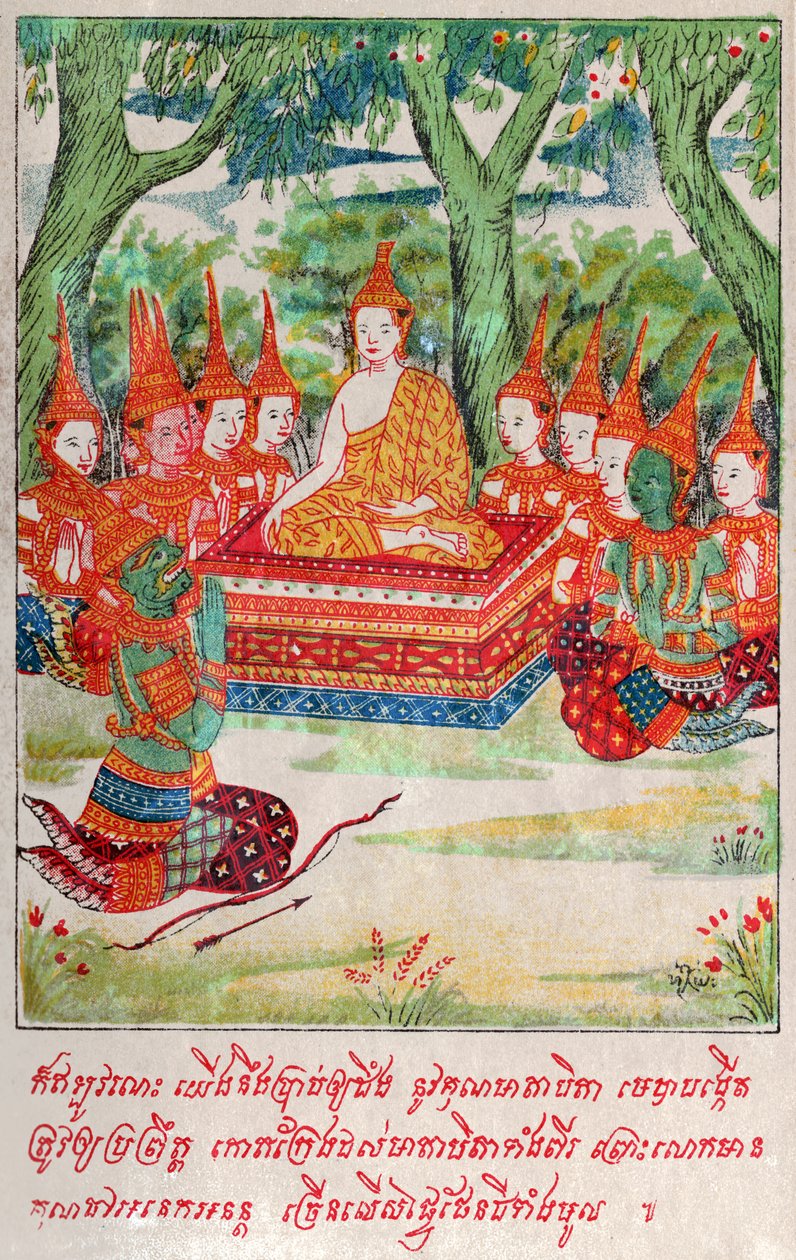 Suvana Sama Jakata. (gravyr, ca 1910) av School Laotian