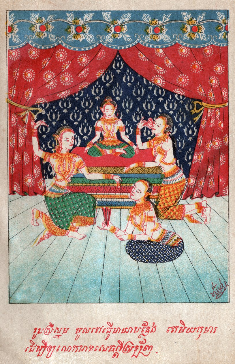 Temiya Jakata. (gravyr, ca 1910) av School Laotian