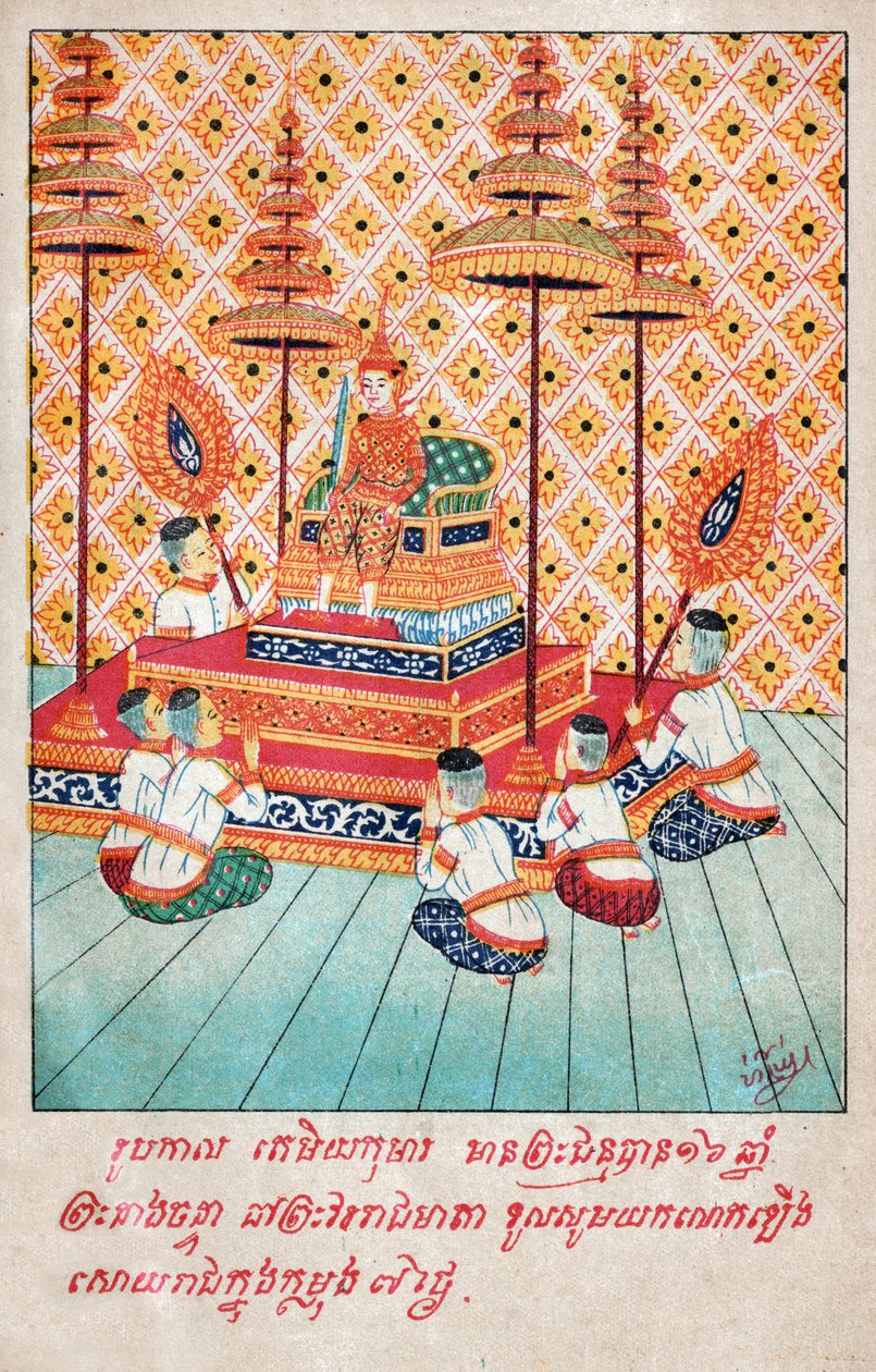 Temiya Jakata. (gravyr, ca 1910) av School Laotian