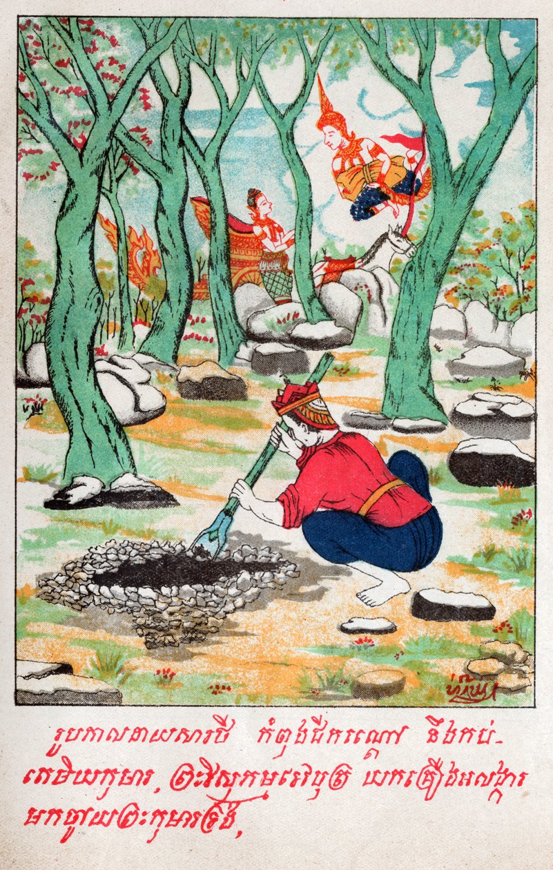 Temiya Jakata. (gravyr, ca 1910) av School Laotian