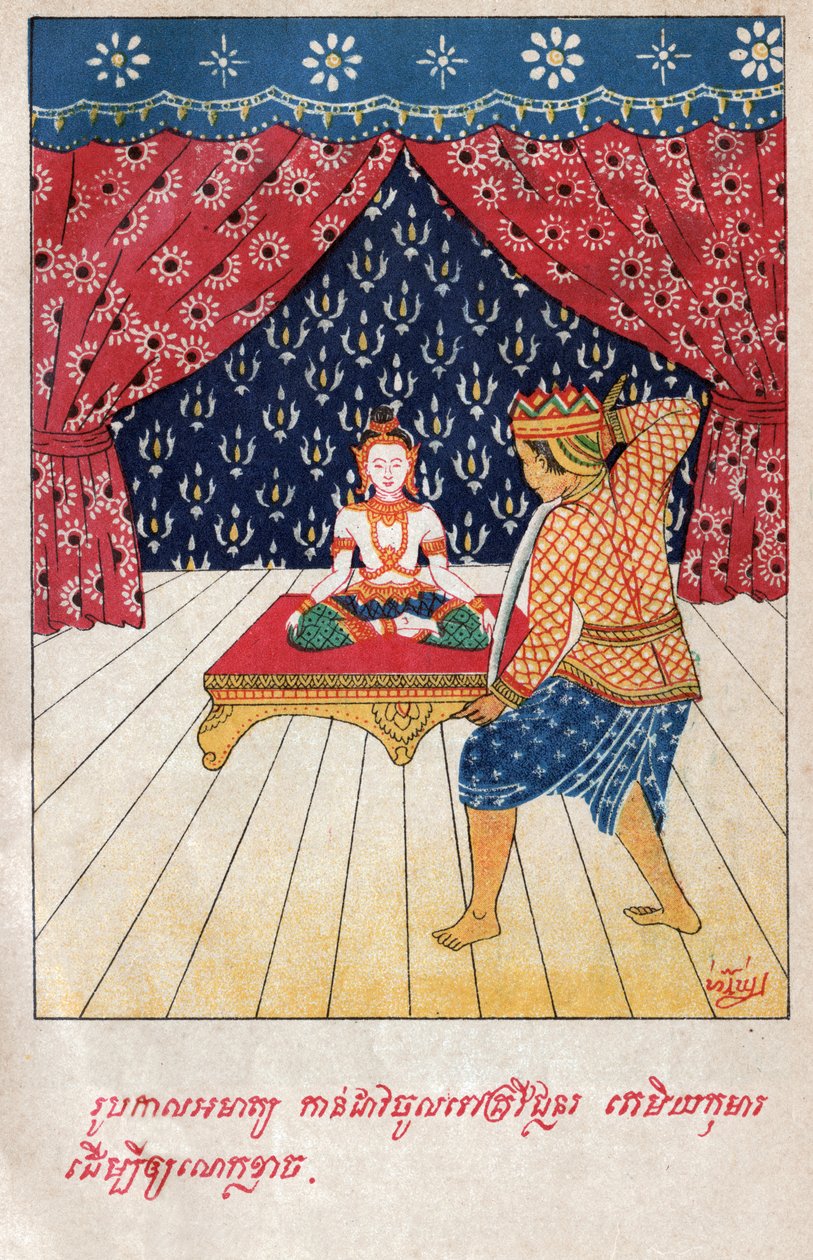 Tamiya Jakata. Circa ೧೯೧೦ (Illustration) av School Laotian