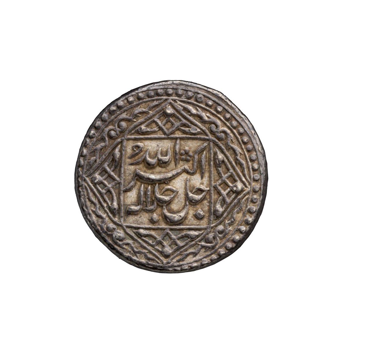 Mughal mynt från Agra av School Mughal