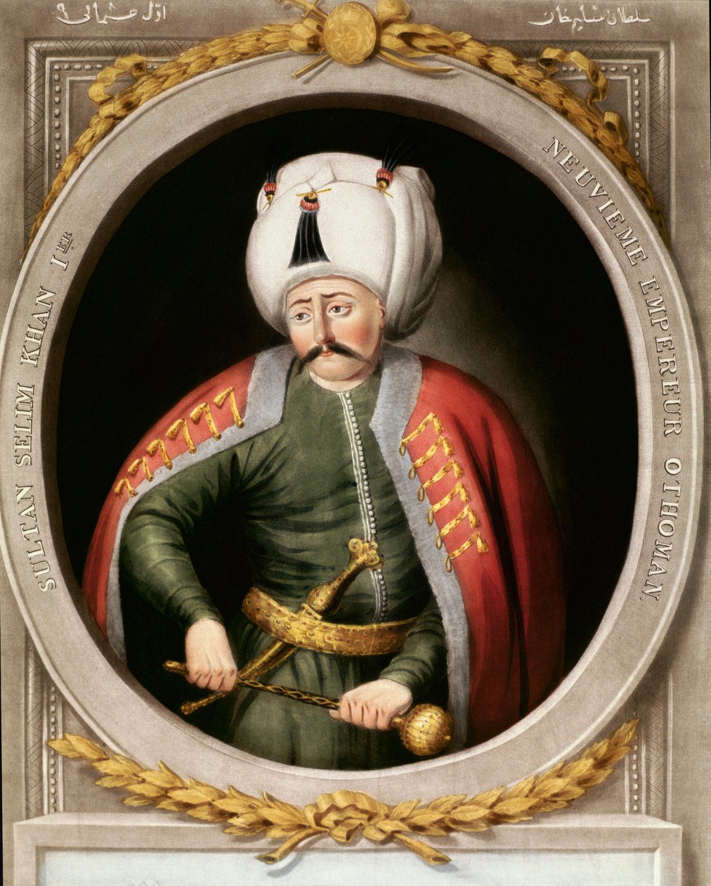 Osmanska riket: porträtt av den nionde osmanske sultanen Selim I säger det hemska eller det grymma (1470-1520). Miniatyr. Topkapi Sarayi Istanbul bibliotek av School Ottoman