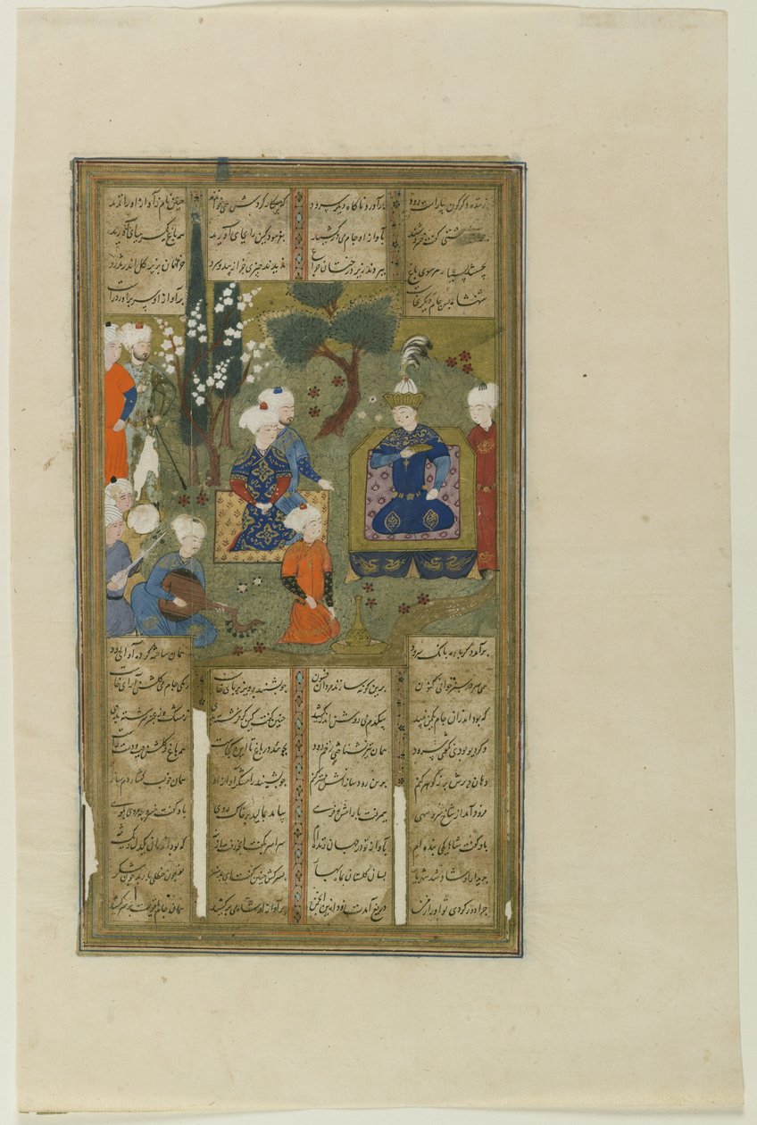 En kung och hovmän i en trädgård, från Shahnama i Firdawsi, Shiraz av School Persian