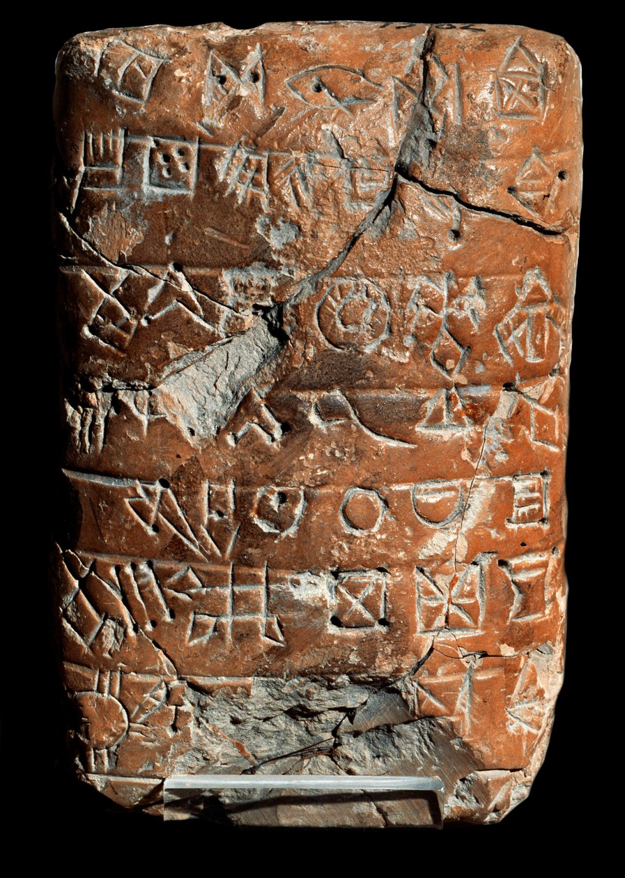 Inskrifter i linjär elamit; Otydlig skrift. Lertavla, akkadperiod (2325-2160 f.Kr.) av School Persian