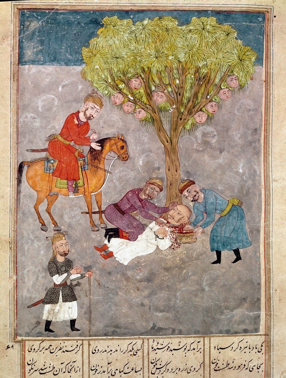Islamisk konst: Fiender är halshuggna. Persisk miniatyr från ett manuskript av den episka dikten "Shahnameh"" (Shah Nama, Shahnama) (Kungarnas bok) av Ferdowsi (Firdawsi, eller Ferdawsi, eller Firdousi, ca 940-cirka 1020) Biblioteca Nazionale Neapel av School Persian
