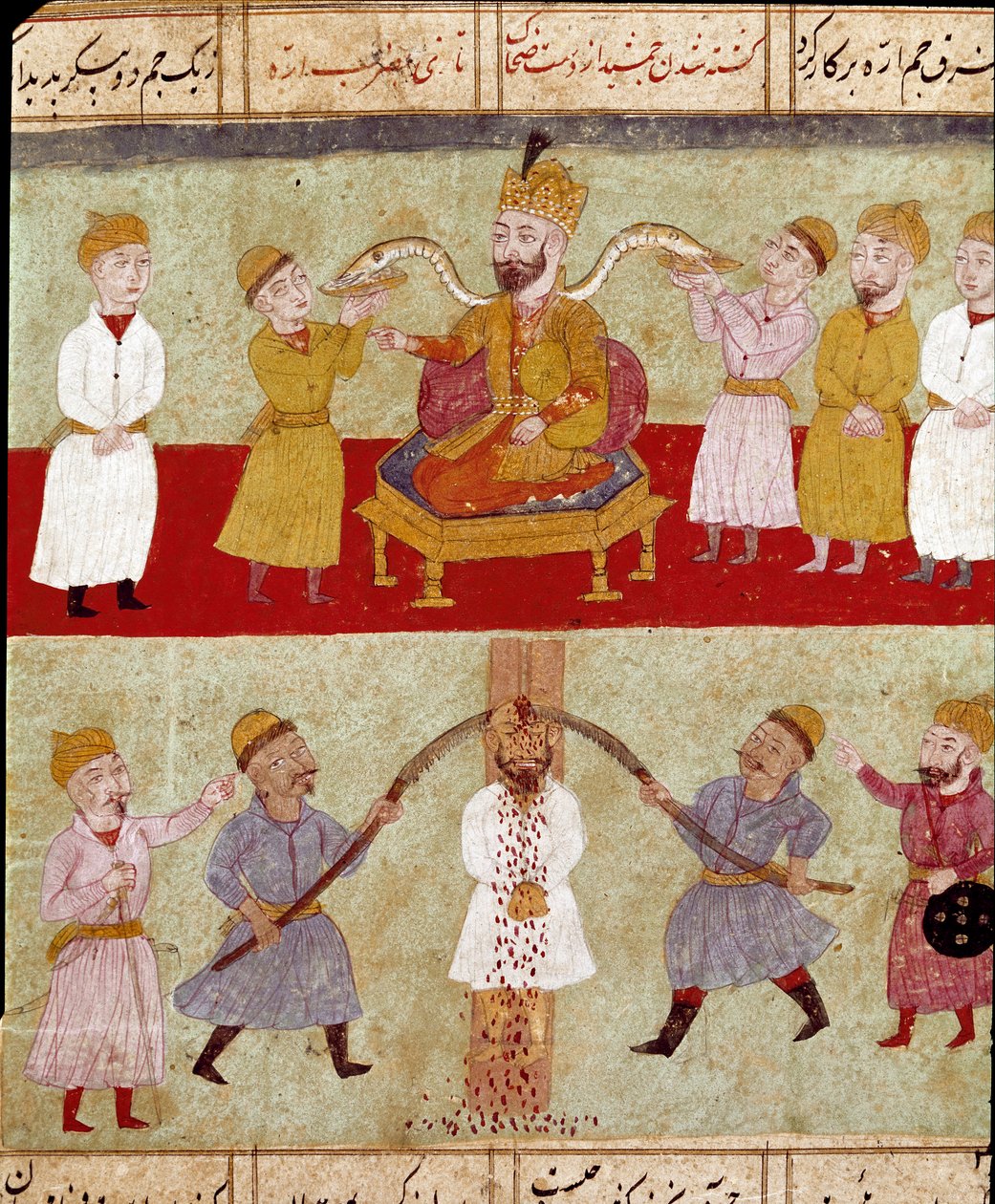 Islamisk konst: en kung representerar på toppen, med sina följeslagare ormar matade av hovmännen, under en scen för tortyr av en fiende. Persisk miniatyr från ett manuskript av den episka dikten "Shahnameh"" (Shah Nama, Shahnama) (Kungarnas bok) av Ferdows av School Persian
