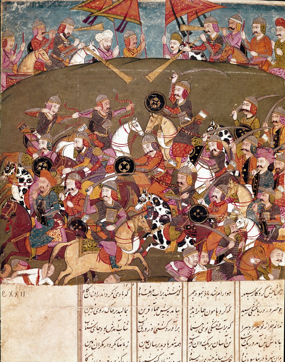 Islamisk konst: stridsscen. Persisk miniatyr från ett manuskript av den episka dikten "Shahnameh"" (Shah Nama, Shahnama) (Kungarnas bok) av Ferdowsi (Firdawsi, eller Ferdawsi, eller Firdousi, ca 940-cirka 1020) Biblioteca Nazionale Neapel av School Persian