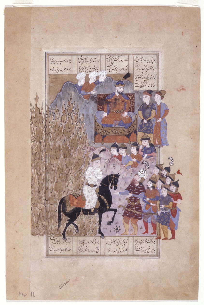 Miniatyr "Court Scene" (bläck, guld på papper) av School Persian