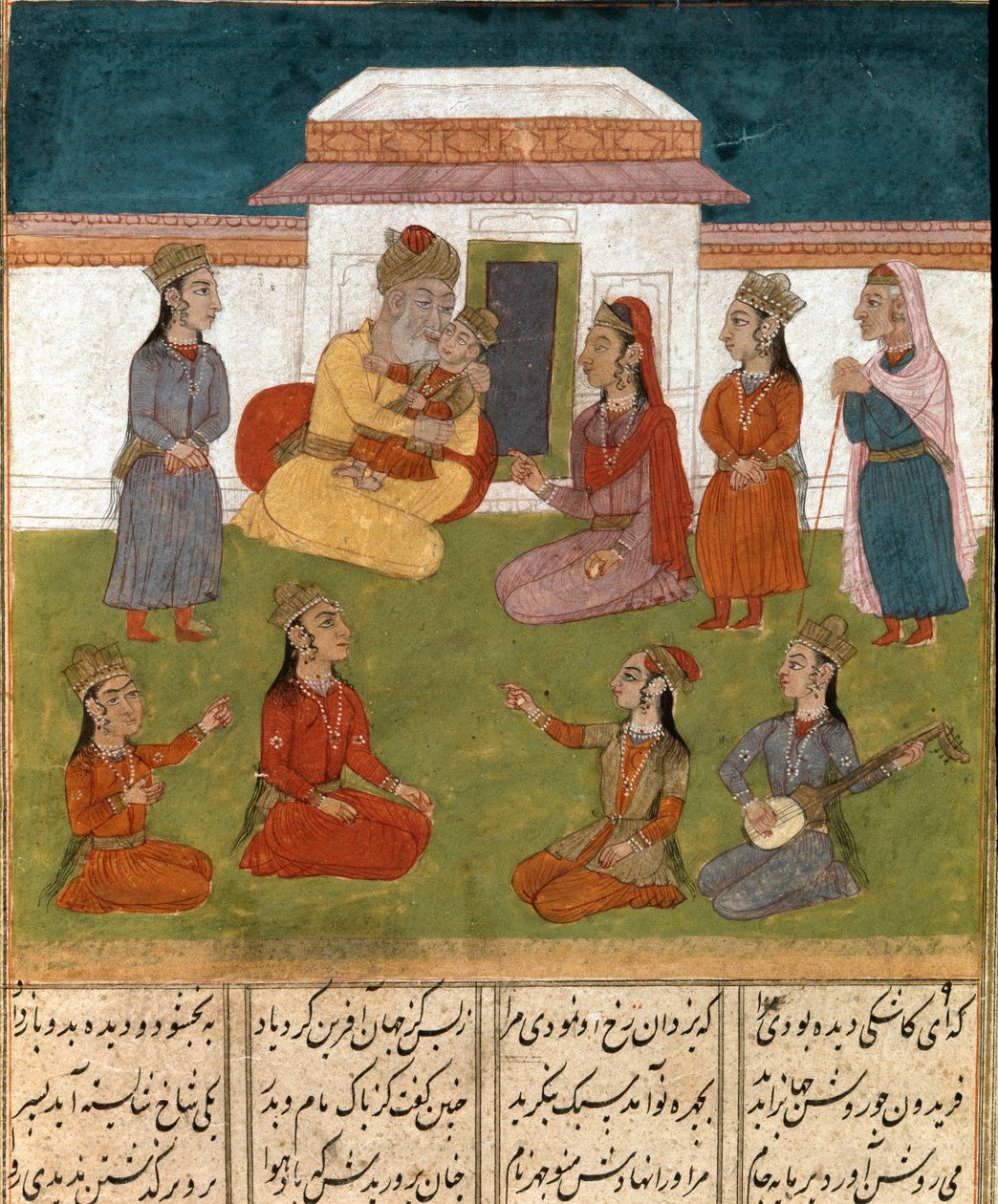 Persisk miniatyrharemsscen från ett manuskript av den episka dikten "" Shahnameh"" (Shah Nama, Shahnama) (Kungarnas bok) av Ferdowsi (Firdawsi, eller Ferdawsi, eller Firdousi, ca 940-cirka 1020) Biblioteca Nazionale Neapel av School Persian