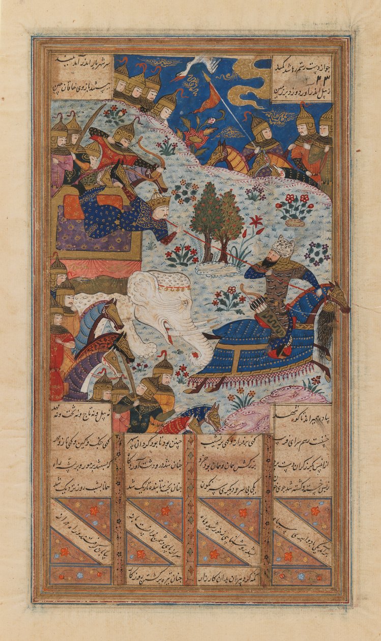 Rustum Lassoes the Khagan of China, folio från ett manuskript av Shahnama av Ferdowsi (bläck, ogenomskinlig akvarell & guld på papper) (se även 364076) av School Persian