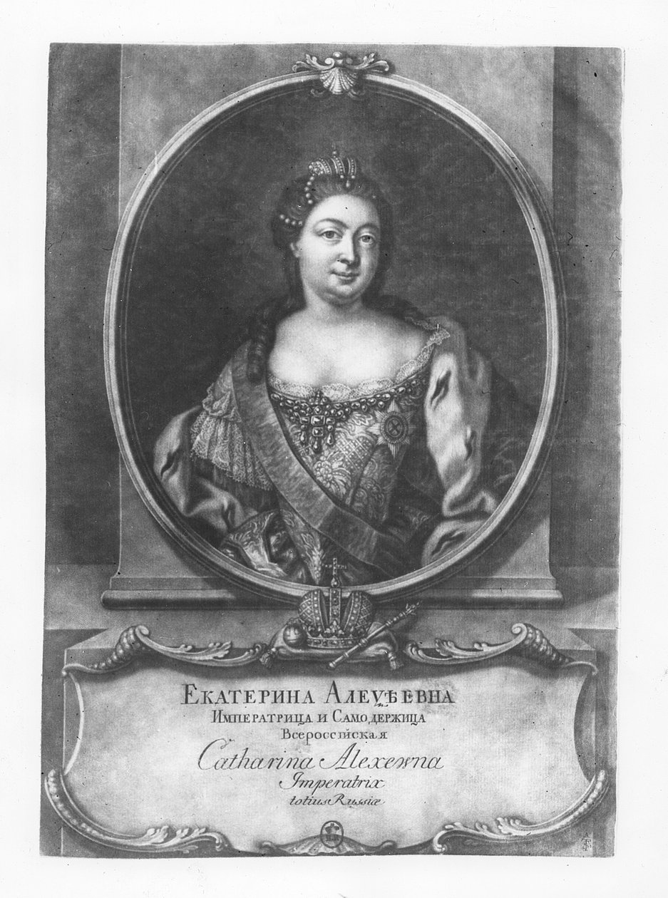 Katarina I av Ryssland (gravyr) av School Russian