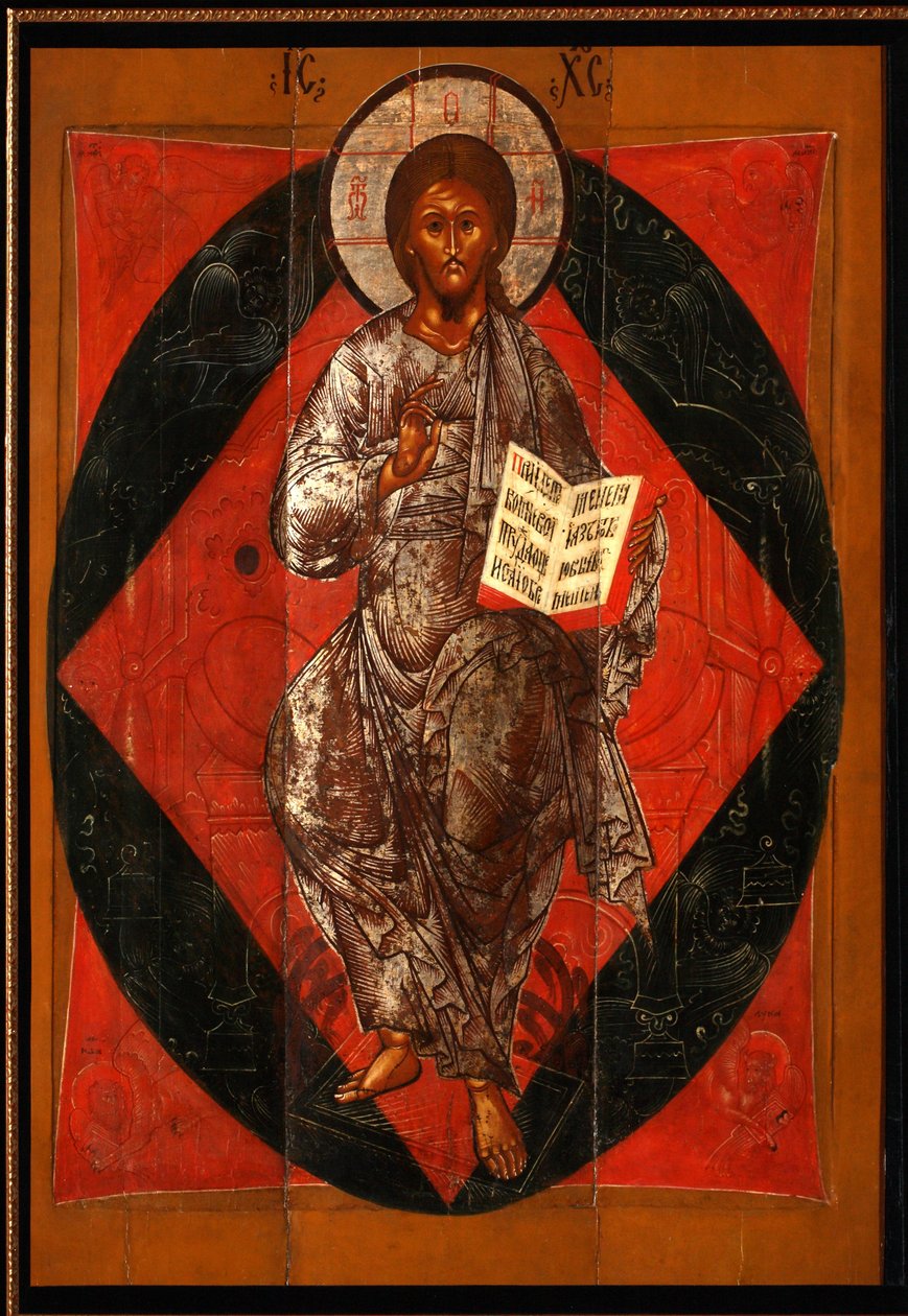 Kristus i majestät (Världens Frälsare) - Rysk ikon - 1600-talet - Tempera på panel - Privat samling av School Russian