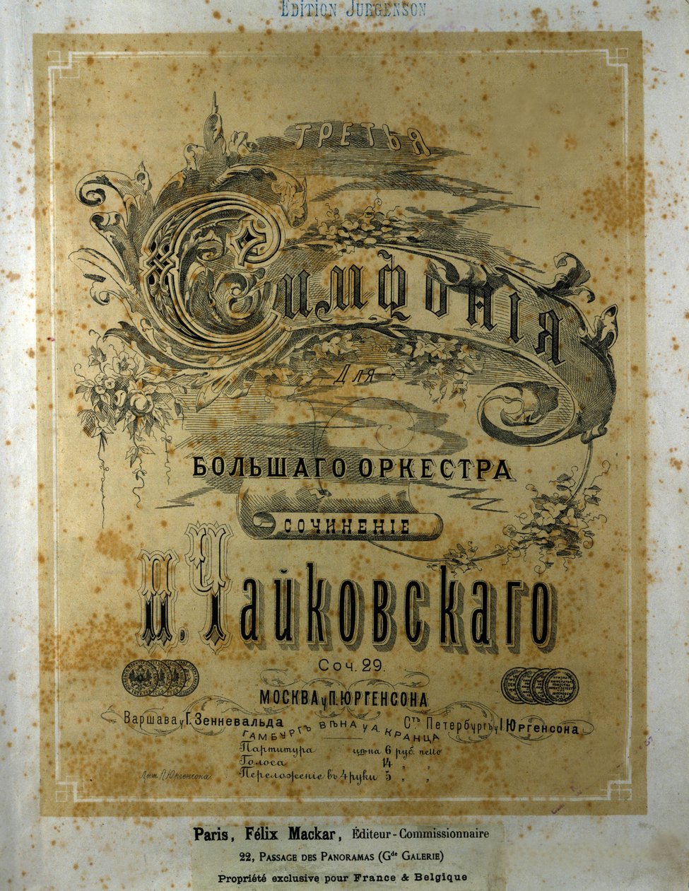 Omslag till partituren till Symphony n. 3 i R-dur Piotr eller Pjotr Iljitj Tjajkovskij (eller Tjajkovskij eller Cajkovskij eller Tjajkovskij av School Russian