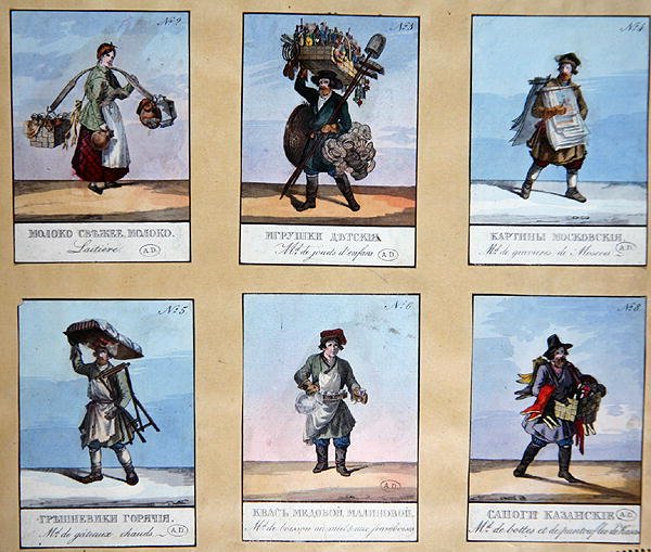 "Cries of St. Petersburg", tidigt 1800-tal (färg litho) av School Russian