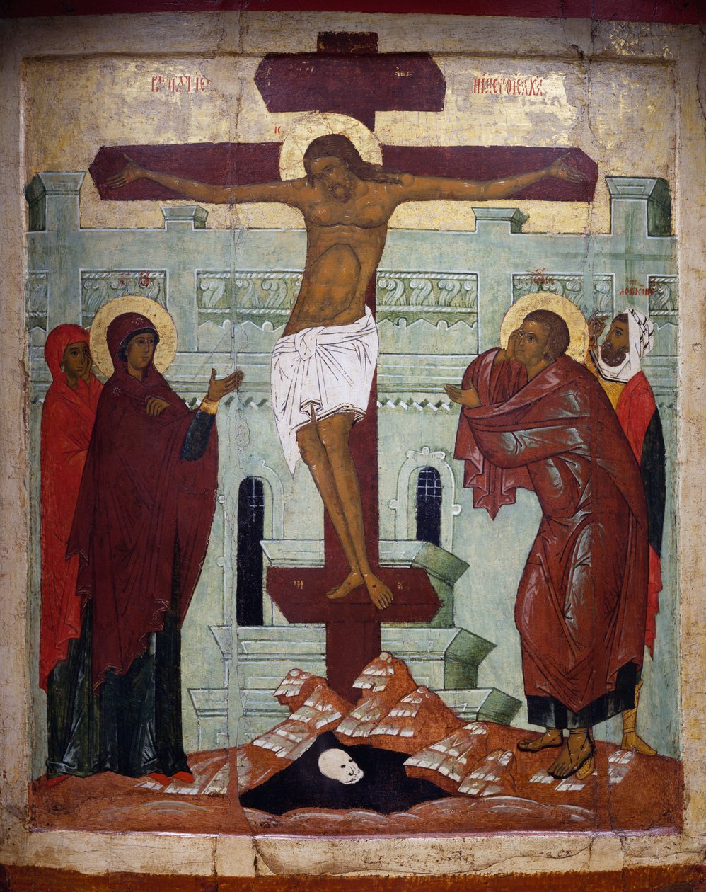 Korsfästelse, ikon från Novgorod (tempera på trä) av School Russian