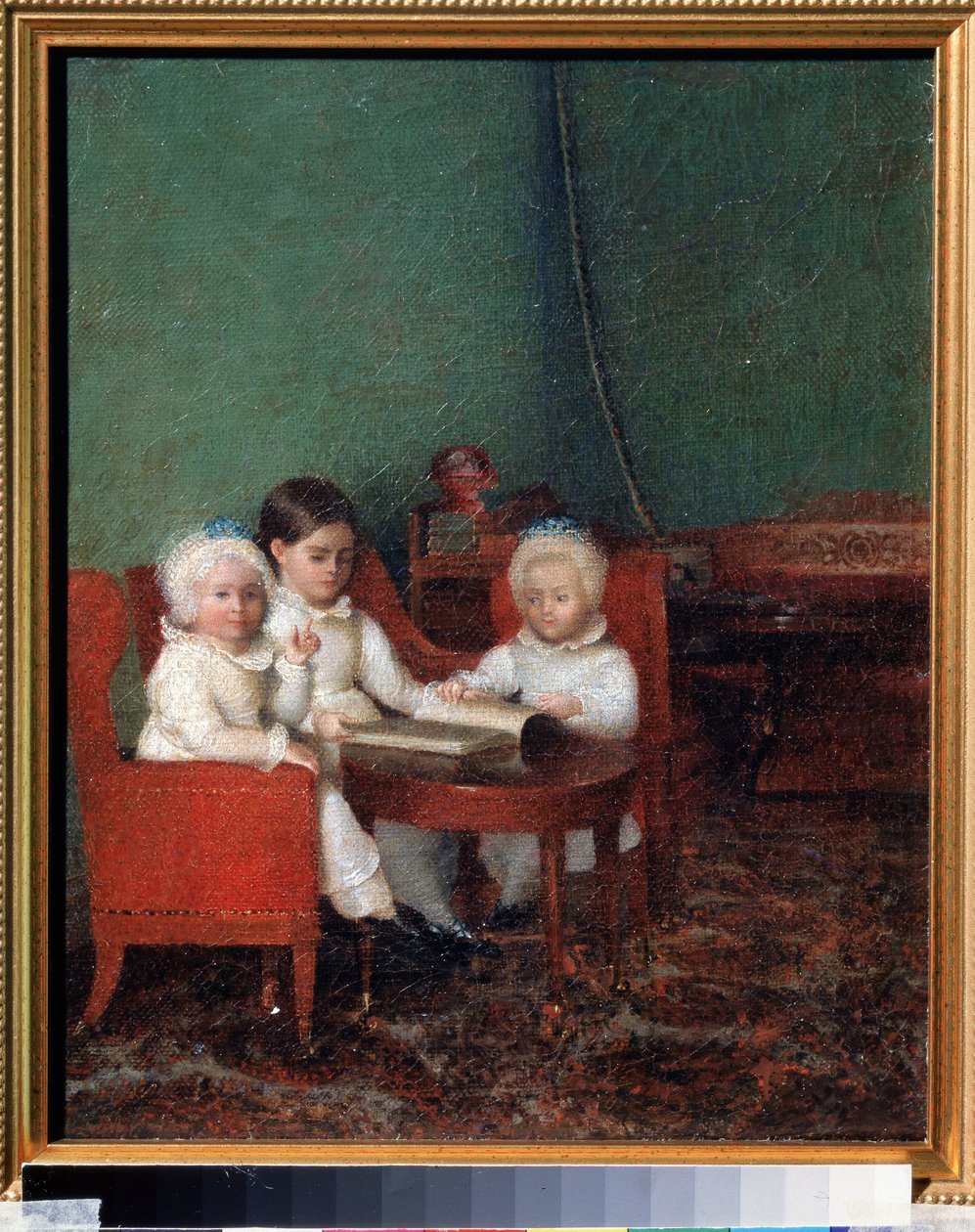 Barn i en interiör. Anonym målning. Olja på duk, 25,2 x 20,6 cm av School Russian