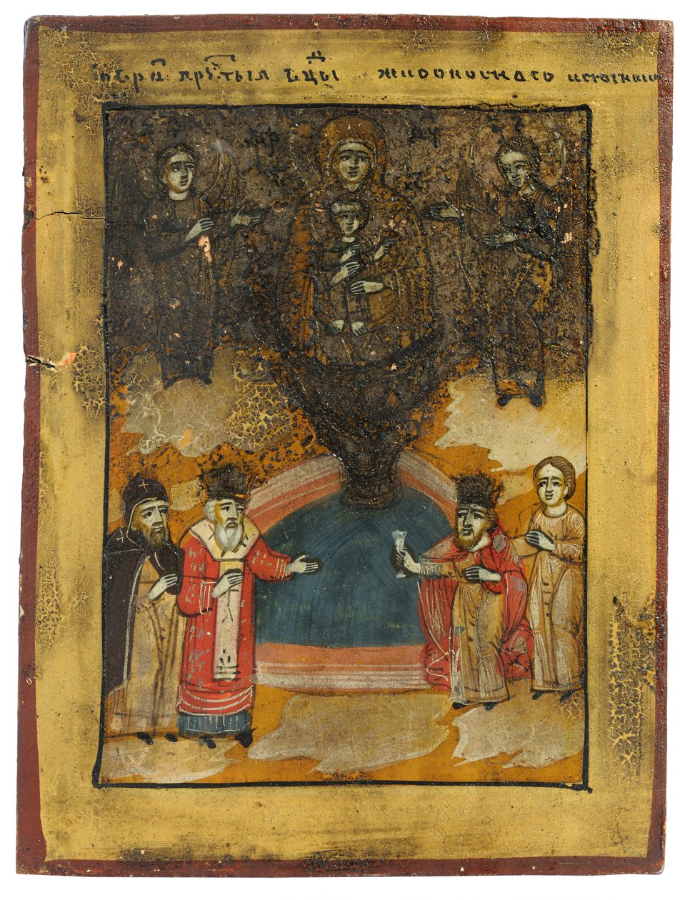 Fountain of Life (pigment & förgyllning på träpanel) av School Russian