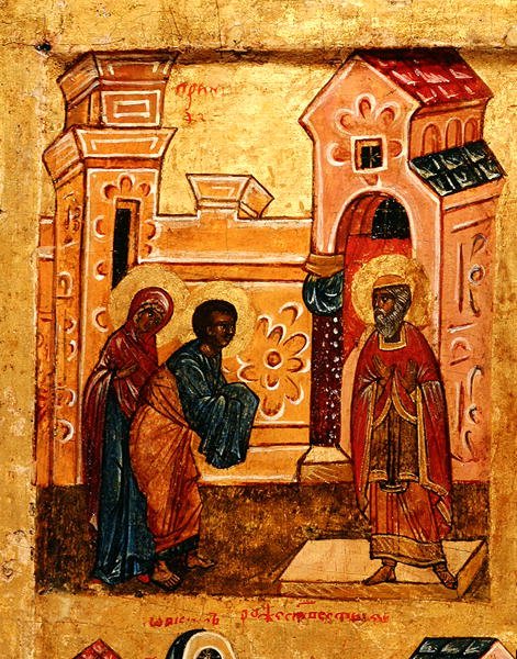 Ikon som föreställer Joachim och Anna som besöker templet i Jerusalem, ca 1550 (tempera & bladguld på panel) (detalj av 314500) av School Russian