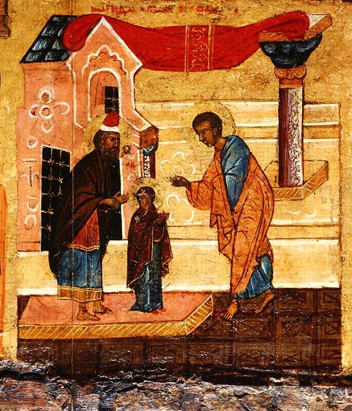 Ikon som visar att Jungfrun anförtros åt änklingen Josefs vård, ca 1550 (tempera & bladguld på panel) (detalj 314500) av School Russian