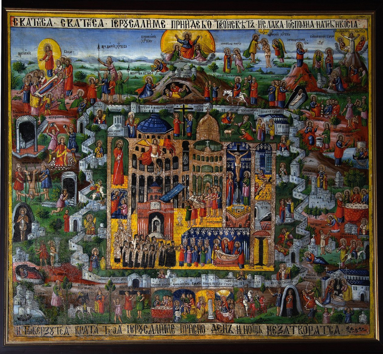 Jerusalem, Israel). Representation av det heliga landets stad, med platserna för Jesu liv från Nasaret som beskrivs i Bibeln (uppstigning till templet, passion, korsfästelse och uppståndelse) samt Heliga gravens kyrka (eller basilikan i den heliga graven). av School Russian