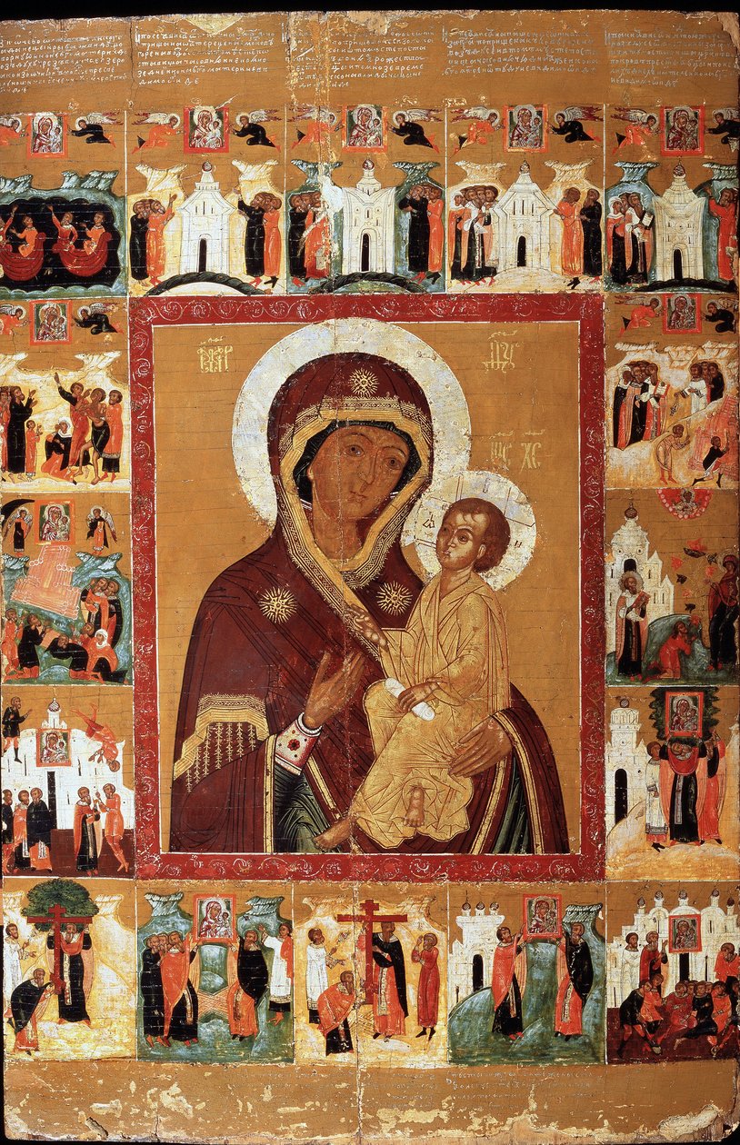 The Virgin of Tikhvin with the Wonders (The Tikhvin Virgin With The Wonders). Rysk ikon, tidigt 1600-tal. rysk konst. Tjuvasjrepublikens statliga konstmuseum, Cheboksary (Chuvashia). av School Russian