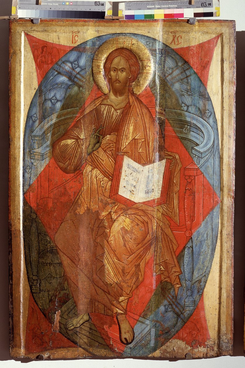 Kristus i majestät, världens frälsare (Kristus i majestät, världens frälsare). Jesus Kristus i majestät (i härlighet) i en mandorla som gör tecknet på välsignelse. Rysk ikon, tempera på trä, tidigt 1500-tal, konst från Rostov Suzdal. Staten A.Rubl av School Russian