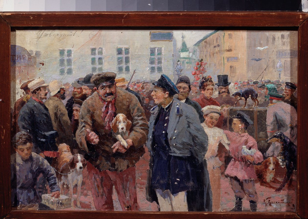 Djurmarknaden på Trubnaya-torget i Moskva. (Trängseln mellan burar och husdjursförsäljare). Verk av en rysk mästare, olja på duk, andra hälften av 1800-talet. Statens centrala litterära museum, Moskva. av School Russian