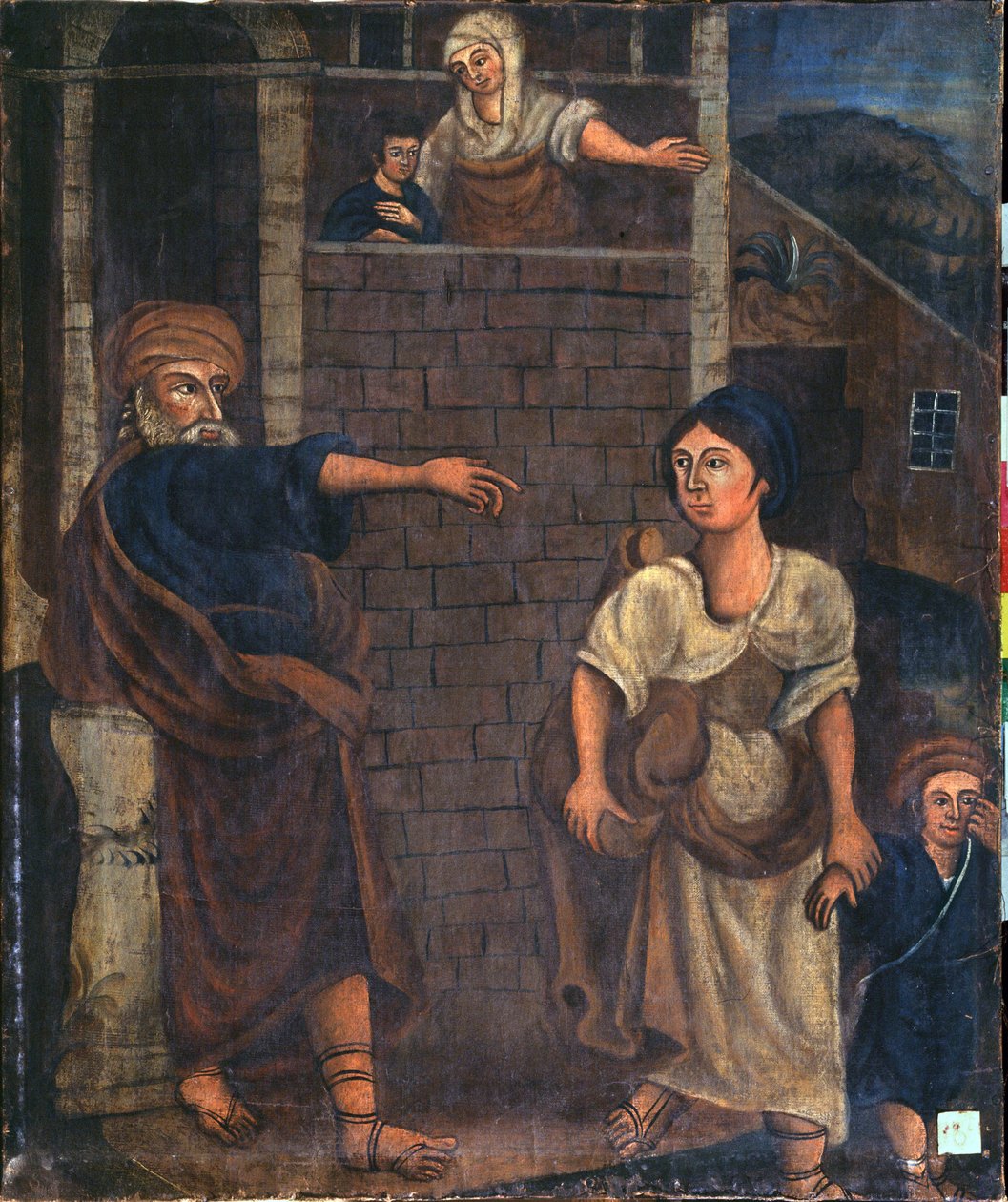 Hagars uppsägning. (Den egyptiske tjänaren och hennes oäkta son, Ismael, drivs ut av Abraham, när Sara och hennes son Isak ser på). Målning av en rysk mästare, olja på duk, sent 1800-tal. 1800-talets rysk konst, primitivism. State Open ai av School Russian