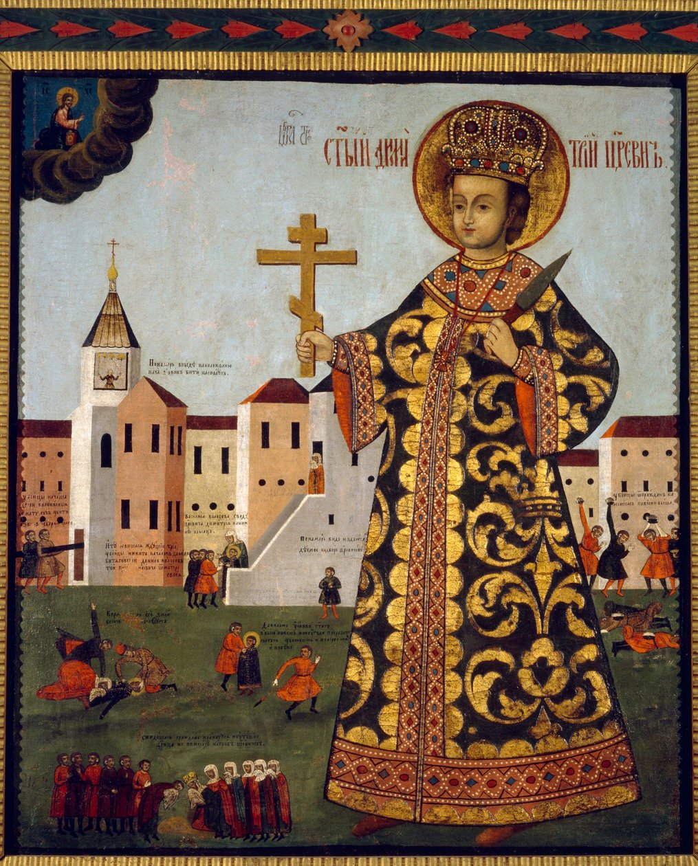 Tsarevich Demetrius (1582-1591) (eller Dimitri av Moskva, framför staden Uglich, i Ryssland). Anonym målning, tempera på trä av School Russian