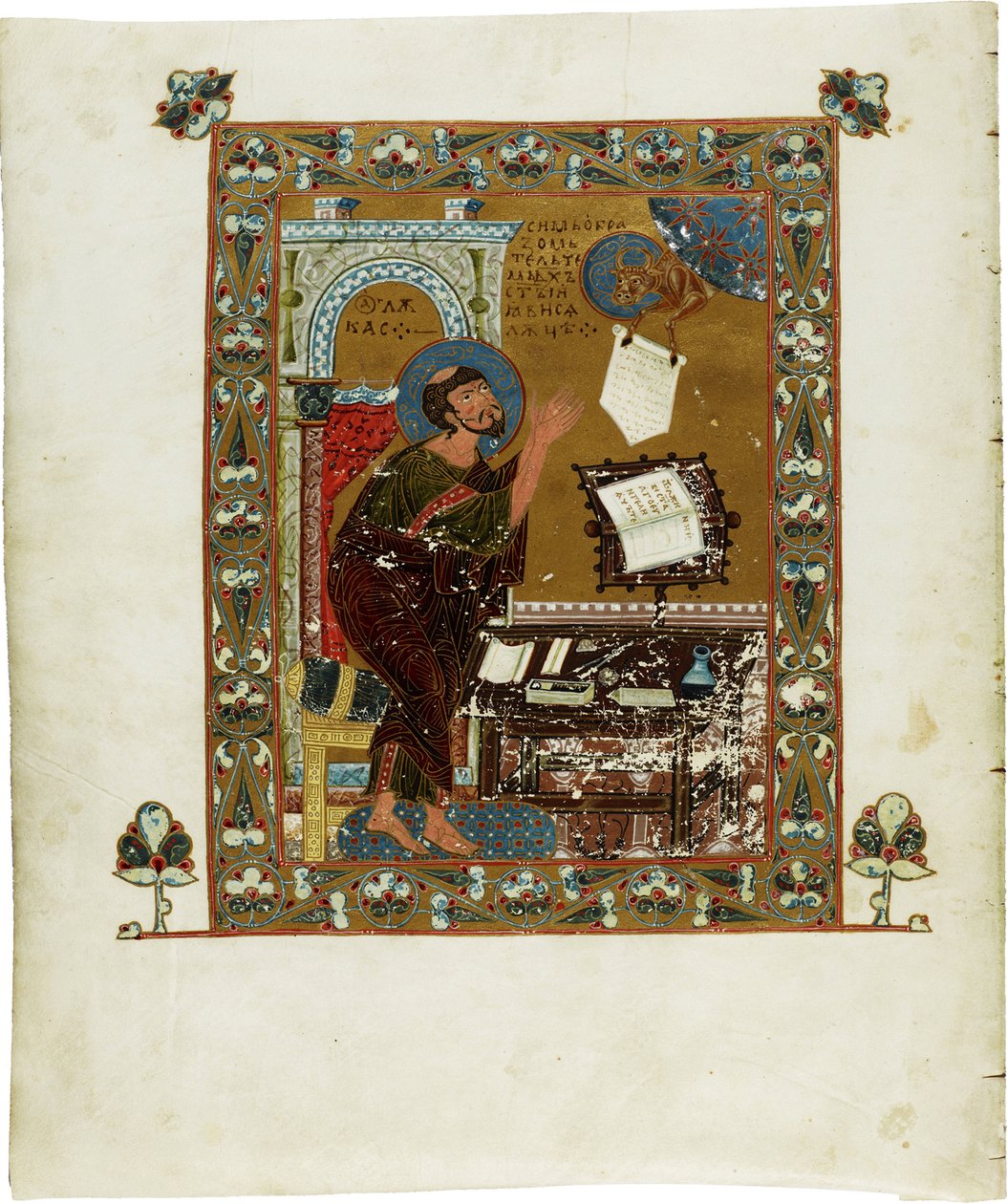 Ostromir-evangelierna. Verk skapat av diakon Gregory (aktiv 1054-1057) för hans beskyddare Posadnik Ostromir av Novgorod, akvarell på pergament av School Russian