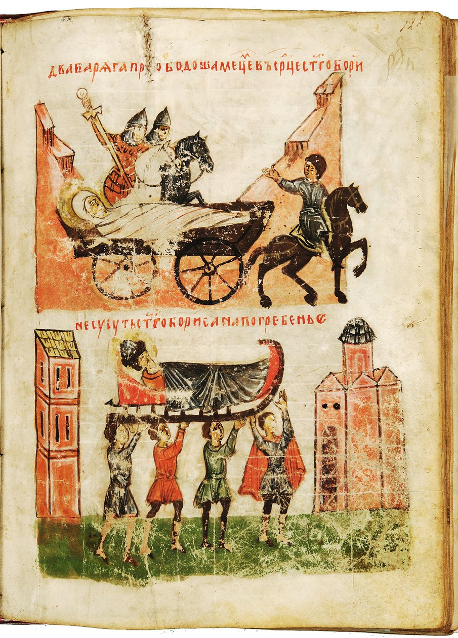 Berättelsen om Saint Boris och Saint Gleb (Sagan om de heliga Boris och Gleb). Martyrprinsar, mördade 1015, de helgonförklarades 1072 och deras dyrkan är mycket ivrig för ortodoxa kristna. Anonymt verk från Novgorod, andra hälften av 1300-talet av School Russian