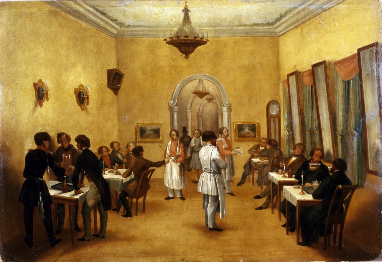 Moskva restaurang av School Russian